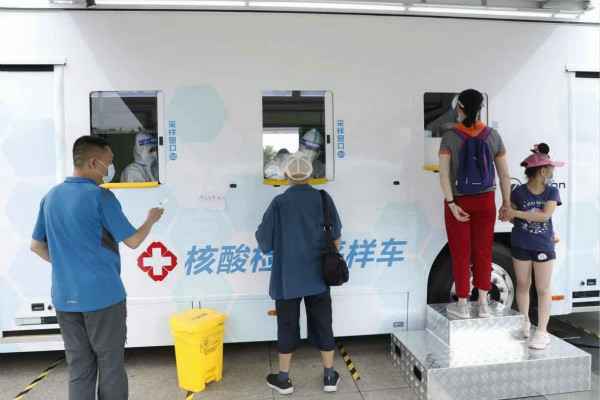 杭州富贵健康饮食咨询有限公司发电机租赁公司组织全体员工核酸检测